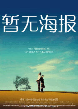黄色仓库hsc6有什么教程